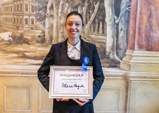 Emergente Sala: Alessia Chignoli la vincitrice 2023