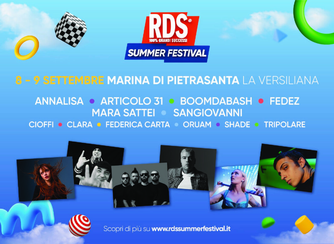 Rds Summer Festival