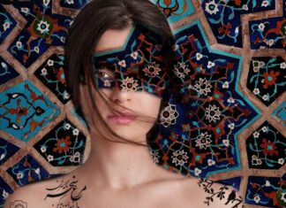 Florence Biennale 2023, arte contemporanea e design Florence Biennale 2023, arte contemporanea e design