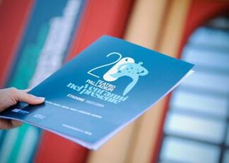 DAMS Music Festival, al Teatro Palladium dal 19 al 23 marzo spettacoli, talk e proiezioni con la direzione artistica di Luca Aversano