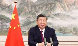 Documento 79: la Cina intensifica la lotta contro la tecnologia statunitense