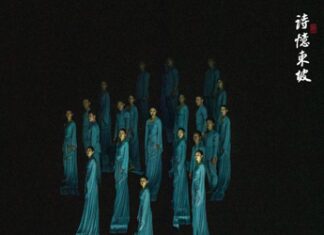 Modern Musical Dongpo: Life in Poems Astonishes Audience in U.S. Debut