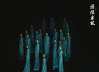 New Yorkers treated to the US theatre debut of Modern Musical Dongpo: Life in Poems