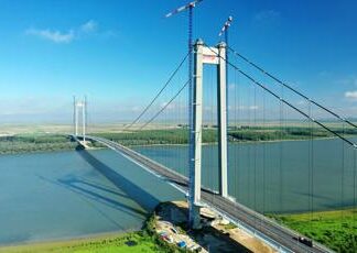 Webuild, nel 2023 nuovo record di ordini a 22 mld, portafoglio a 64 mld