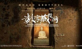 La tecnologia Tencent offre un’esperienza unica e immersiva delle Grotte di Mogao