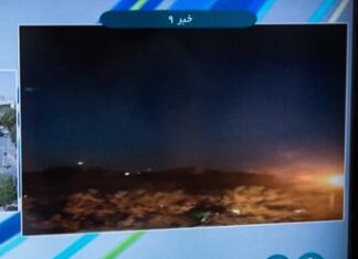 Siti nucleari e fabbriche di droni, ecco perché Israele ha colpito Isfahan
