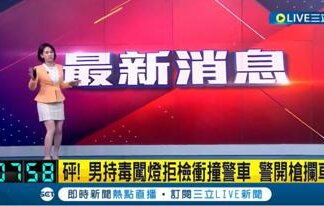 Taiwan, il terremoto in diretta tv: la giornalista continua il tg mentre tutto trema – Video