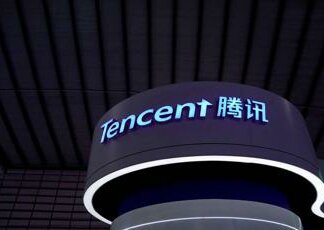 Tencent annuncia l’attesissimo gioco mobile “Dungeon and Fighter: Origin”