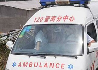 Cina, attacco con coltello in ospedale: almeno 2 morti e 21 feriti