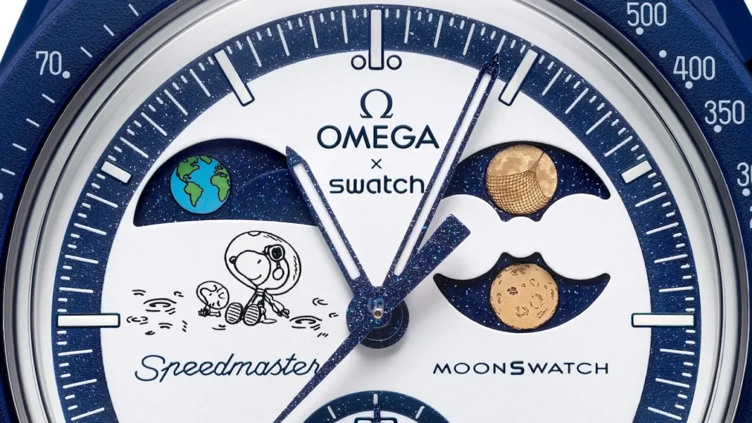 Swatch