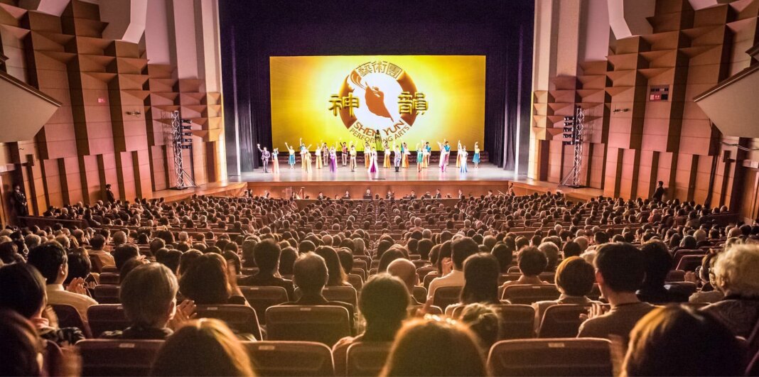 Shen Yun