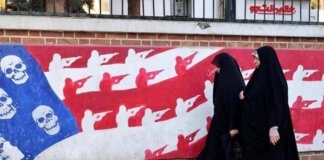 Iran, allarme Usa: a corto obiettivi strategici, scorte missili Teheran difficili da colpire