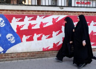 Iran, avvio colloqui con Usa possibile a giorni: verso incontro Araghchi-Witkoff