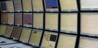 Terremoto oggi in Calabria, scossa di 3.6: avvertita a Catanzaro