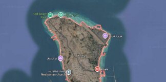 Esplosioni sull’isola di Kharg, Vance: “Colpiti obiettivi militari”