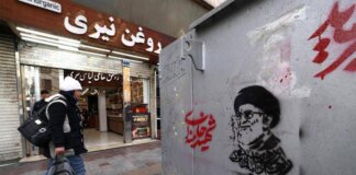 Iran, il rapporto gela Trump: “improbabile” rovesciare il regime di Teheran