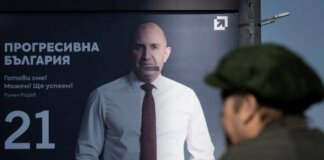 Bulgaria al voto oggi, Ue teme ascesa del controverso ex presidente Radev