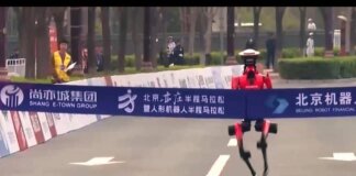 HONOR D1, il robot umanoide che corre 21 km in 50 minuti