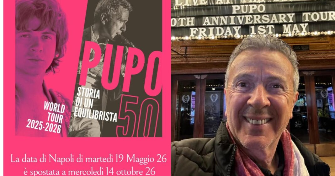 Pupo