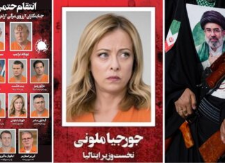 Iran, Mojtaba Khamenei invoca vendetta. Anche Meloni nella lista nera del giornale di Teheran