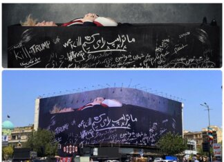 Iran, a Teheran nuovo murale con Trump in una bara e minacce di morte
