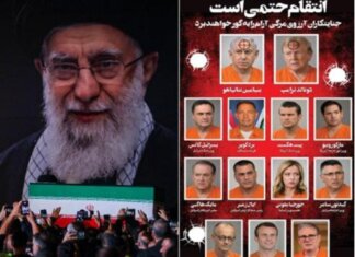 Iran, giornale pubblica foto dei “leader che attendono la vendetta della nazione”: c’è anche Meloni