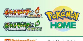Pokémon Bank chiuderà il 26 febbraio 2027