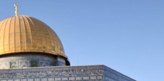 Gerusalemme, media: “Irruzione di 169 coloni israeliani nel complesso della moschea di Al-Aqsa”