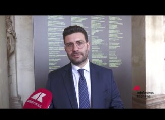 Mantova, sindaco Murari: “‘Inventare la natura’ tra le mostre più interessanti a livello