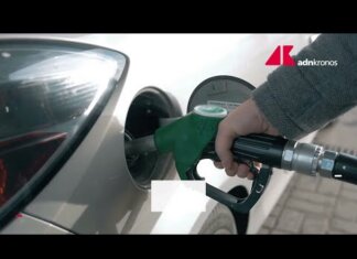 Diesel, prezzi record in Usa: Trump valuta stop esportazioni gasolio