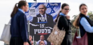 Israele, dalle urne alla formazione del governo: come funziona la scelta del premier
