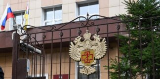 Peste in Siberia, Oms: “A Russia chiesti chiarimenti su notizie di un secondo caso di polmonite misteriosa”